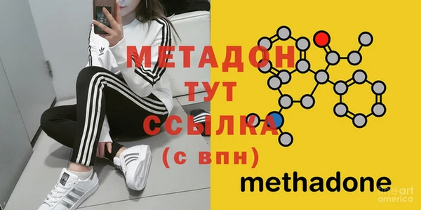 MESCALINE Краснотурьинск