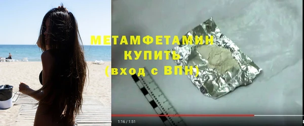 MESCALINE Краснотурьинск