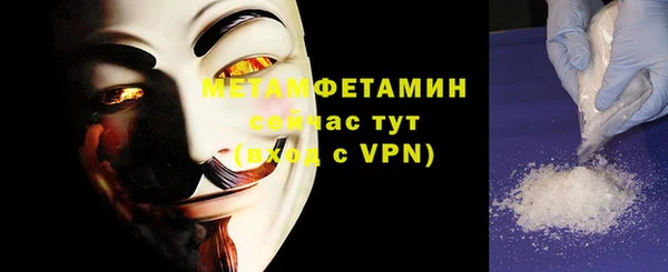 MESCALINE Краснотурьинск