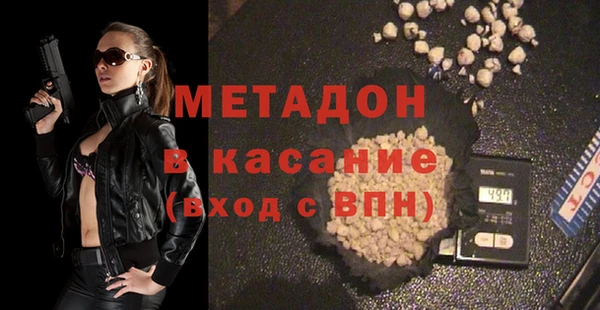 MESCALINE Краснотурьинск