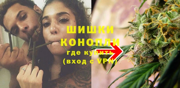 прущий лед Краснослободск