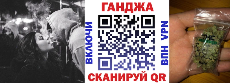 Каннабис индика  Купить где  Пионерский 